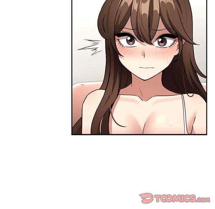 疫情期間的家教生活，第129話，第 48 页