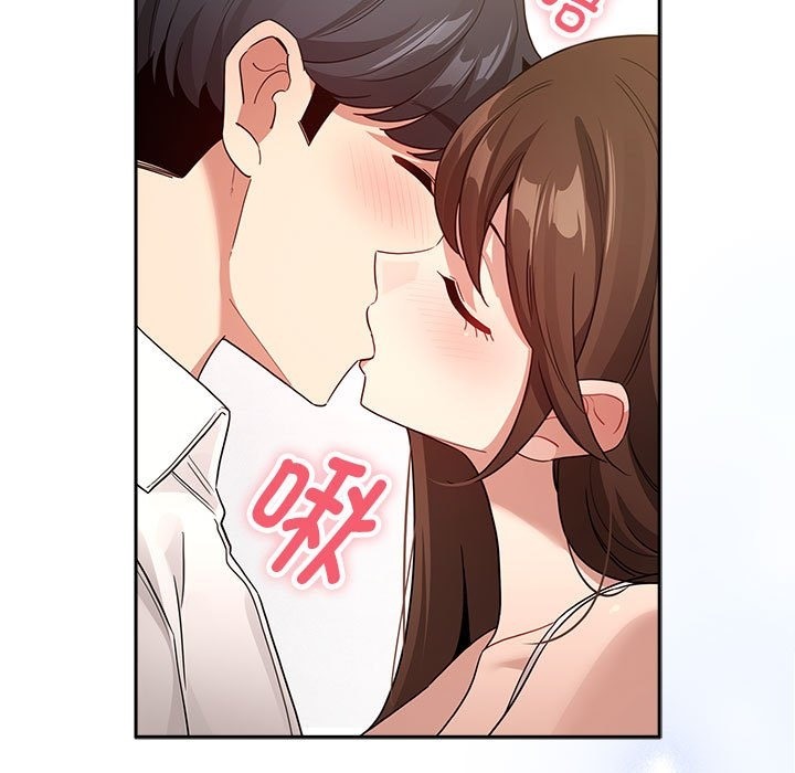 疫情期間的家教生活，第131話，第 131 页