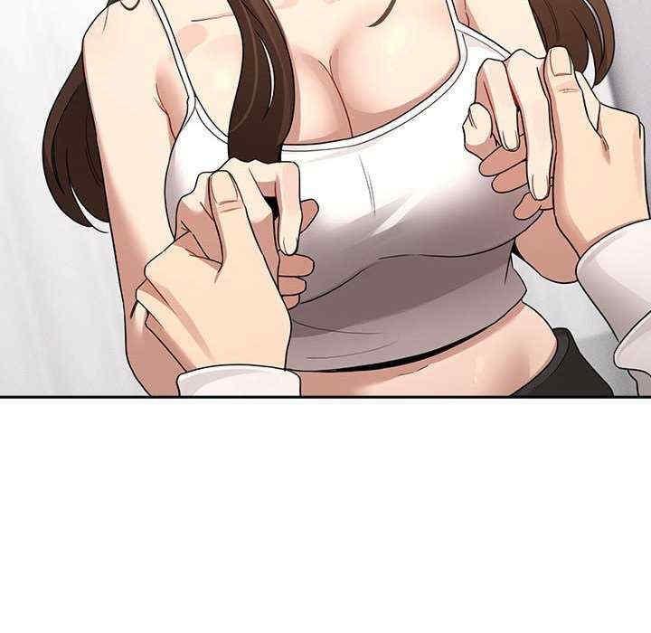 疫情期間的家教生活，第131話，第 28 页