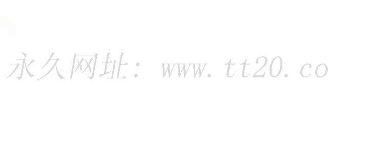 疫情期間的家教生活，第137話，第 157 页