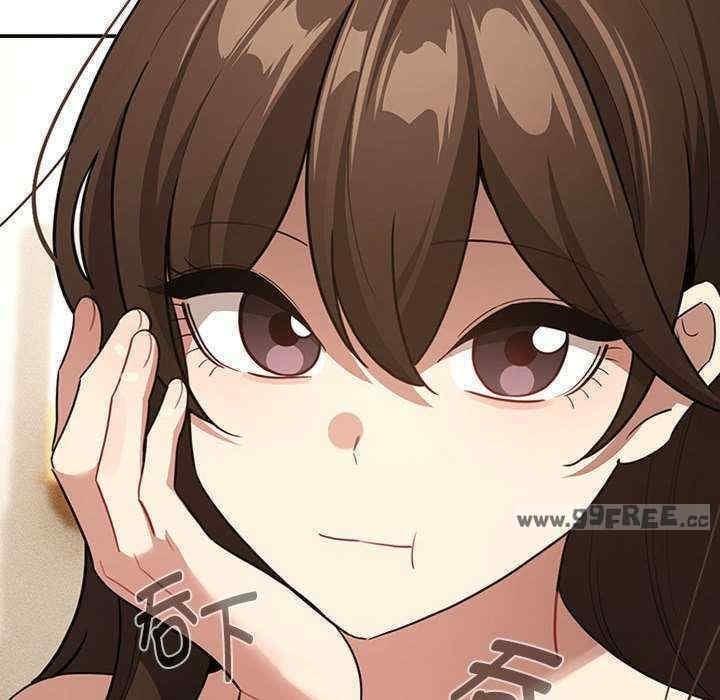 疫情期間的家教生活，第139話，第 132 页