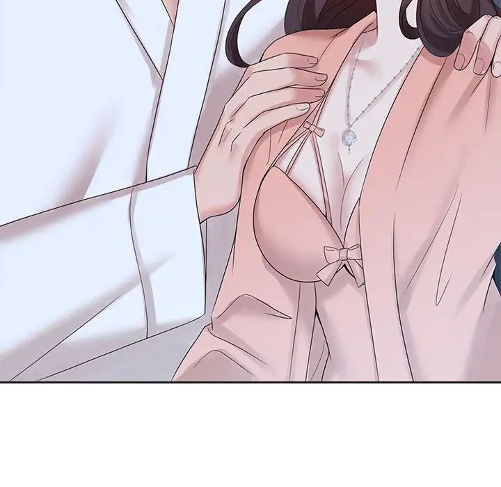 瘋了才結婚，第30話，第 40 页