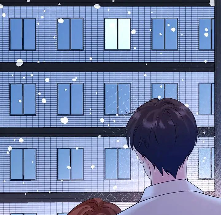 瘋了才結婚，第31話，第 79 页