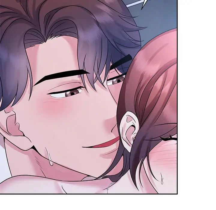 瘋了才結婚，第31話，第 40 页