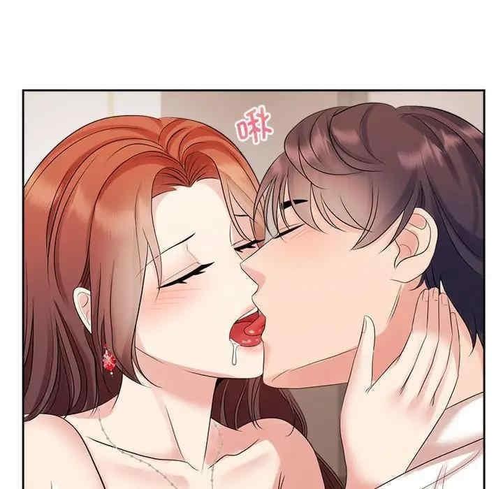 瘋了才結婚，第34話，第 97 页