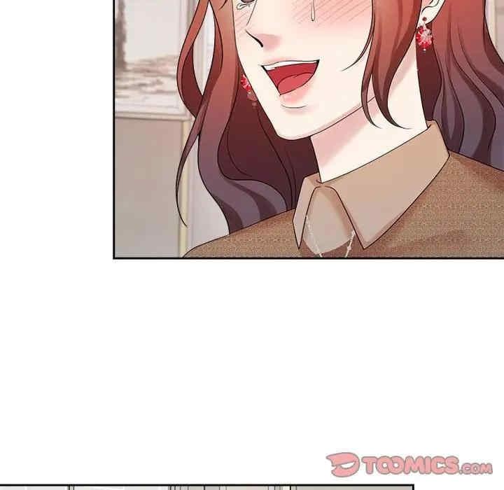 瘋了才結婚，第35話，第 69 页