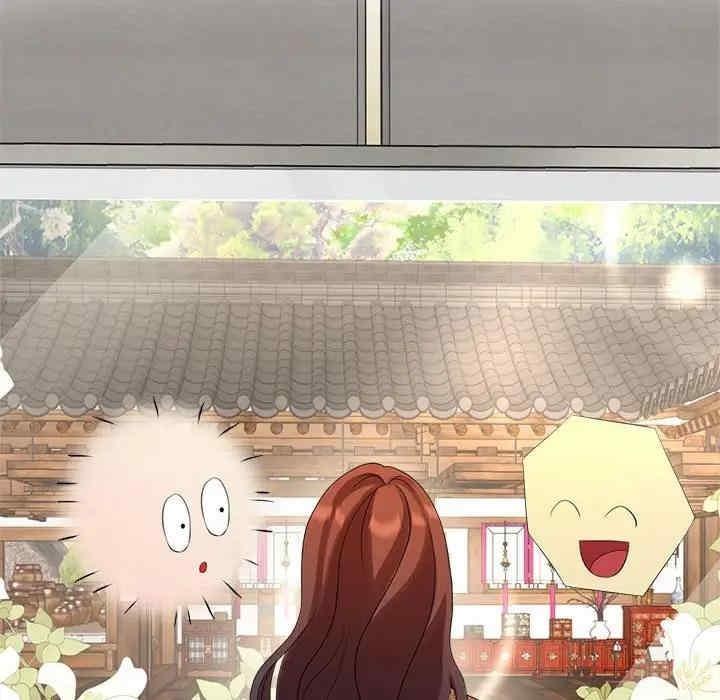 瘋了才結婚，第35話，第 64 页
