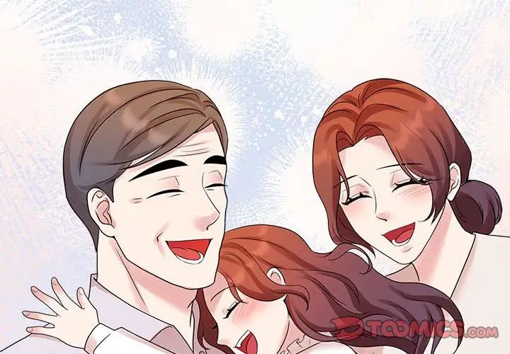 瘋了才結婚，第36話，第 2 页