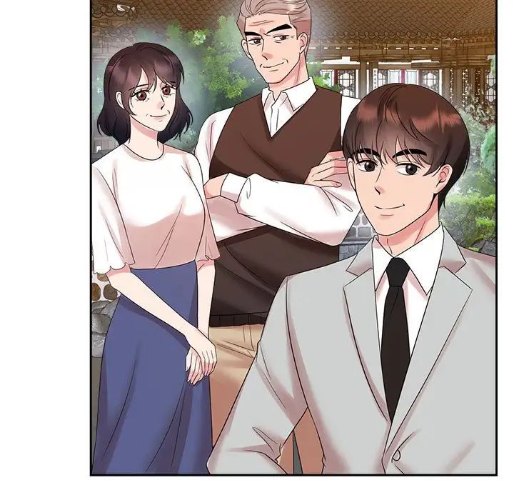 瘋了才結婚，第36話，第 23 页