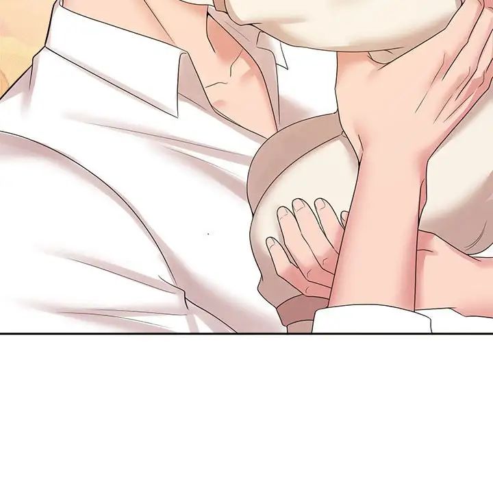 瘋了才結婚，第37話，第 49 页