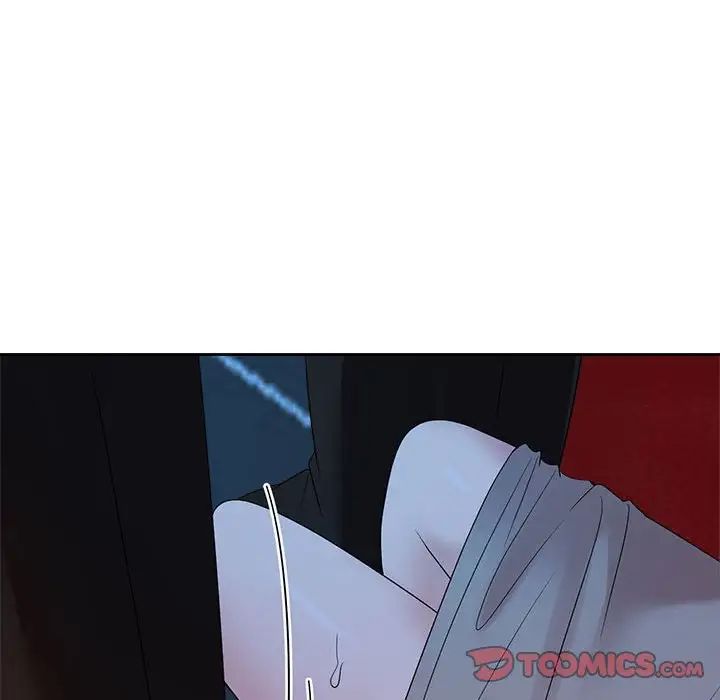 瘋了才結婚，第37話，第 104 页