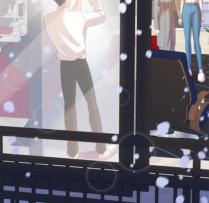 瘋了才結婚，第37話，第 57 页