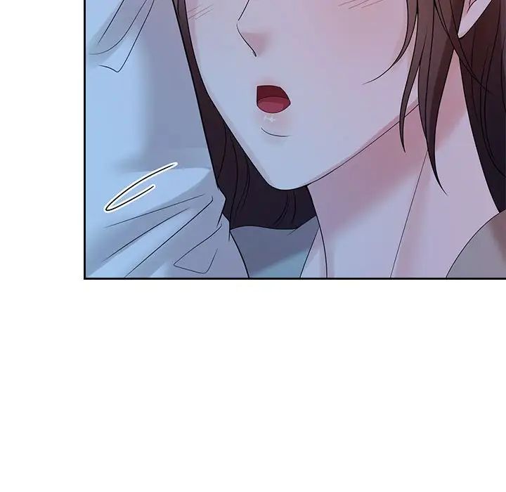 瘋了才結婚，第37話，第 79 页