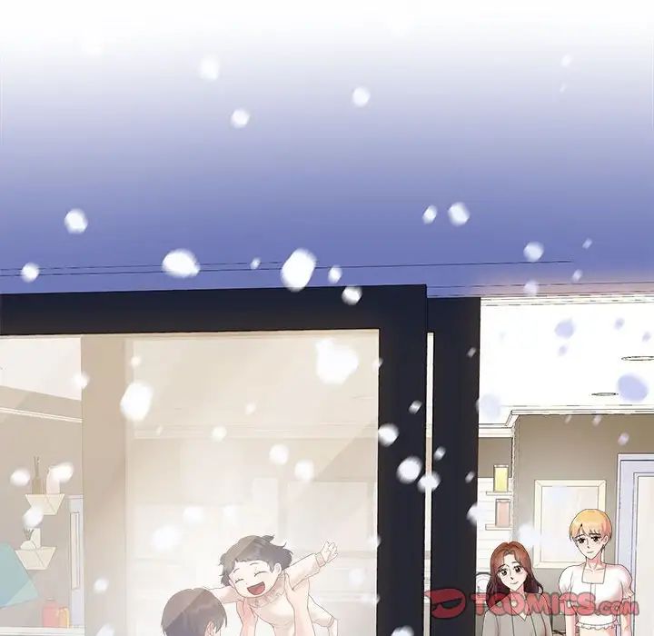 瘋了才結婚，第37話，第 56 页