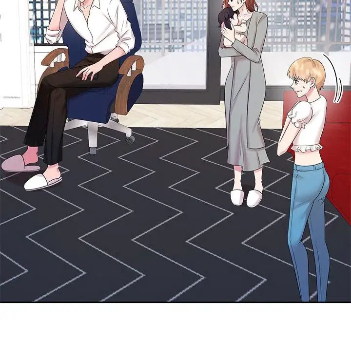 瘋了才結婚，第37話，第 30 页