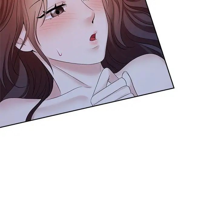 瘋了才結婚，第38話，第 52 页