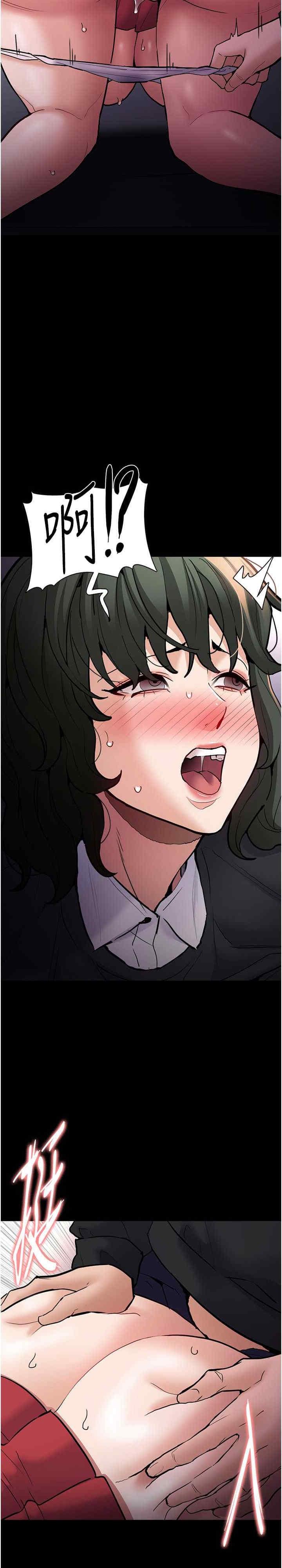 癡漢成癮，第85話-永遠是你的101忠狗♥♥，第 15 页