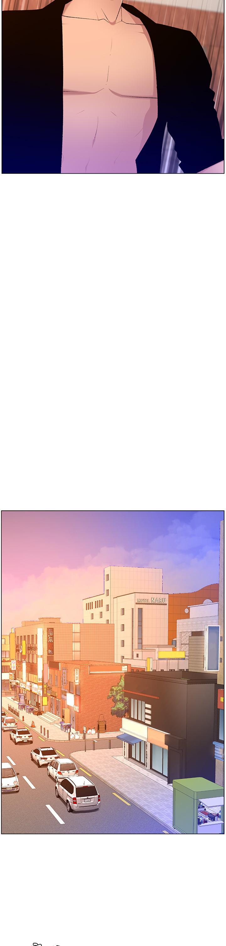 帝王App，第86話-我一定讓你射!!，第 11 页