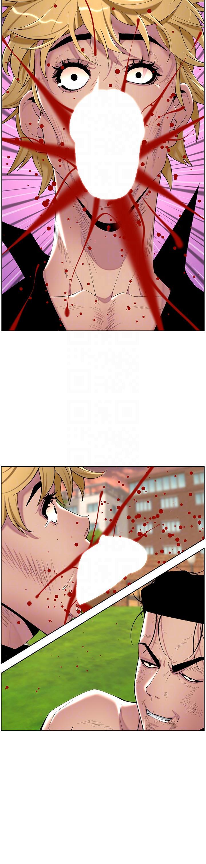 帝王App，第88話-動我女人者，死!，第 34 页
