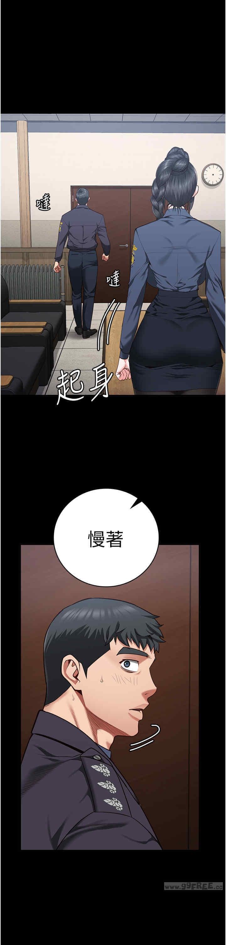 監獄女囚，第71話-典獄長，是妳在淫叫嗎?，第 60 页
