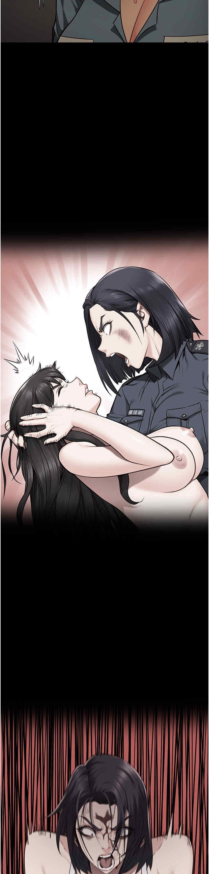 監獄女囚，第72話-混亂中甦醒的韻涵，第 15 页