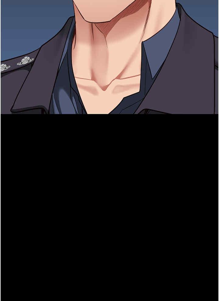 監獄女囚，第75話-熟悉的懷抱，第 23 页