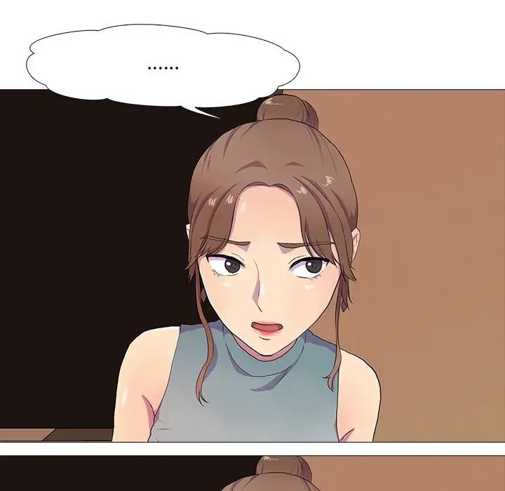 真人實境秀，第3話，第 69 页