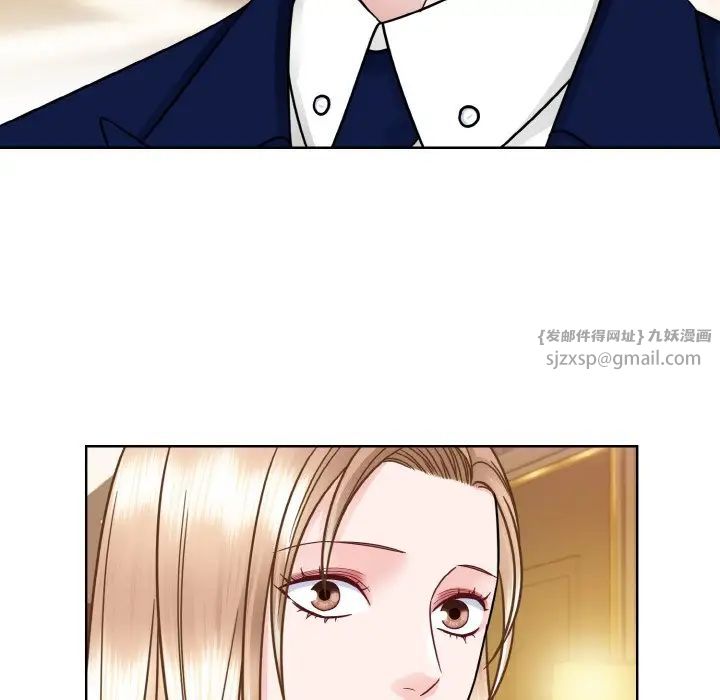 眷戀，第32話，第 107 页