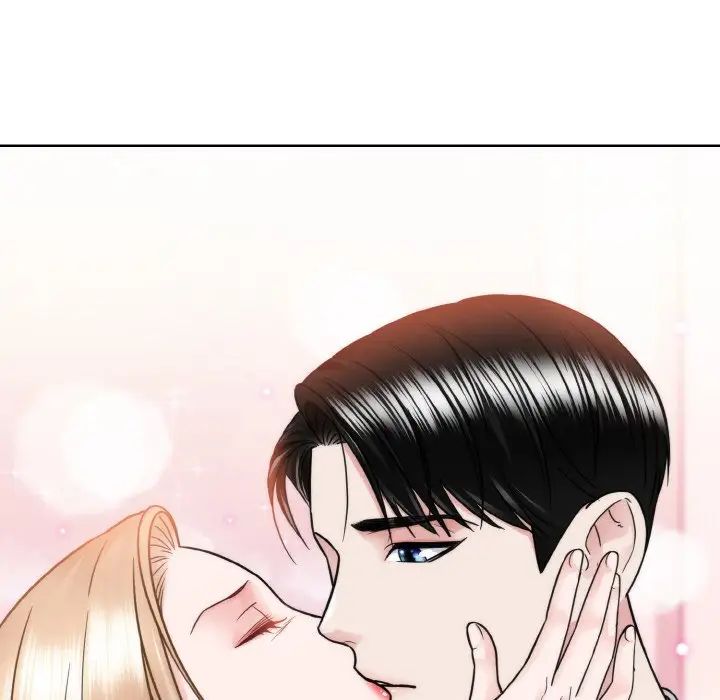 眷戀，第33話，第 108 页
