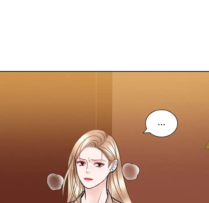 眷戀，第33話，第 69 页