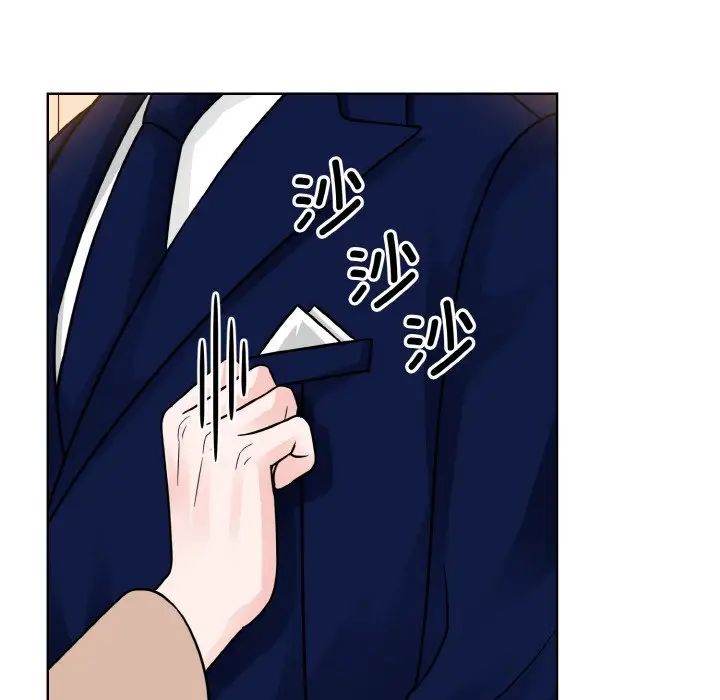 眷戀，第33話，第 54 页