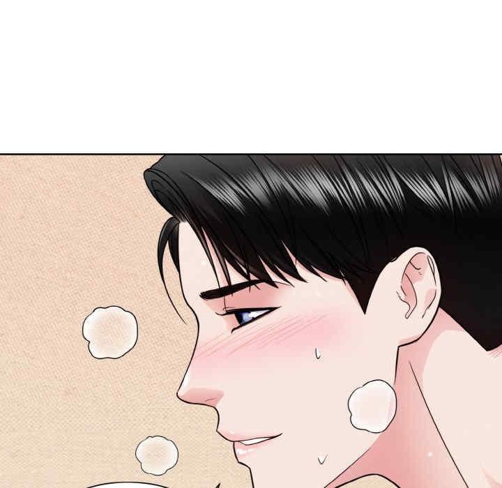 眷戀，第34話，第 35 页