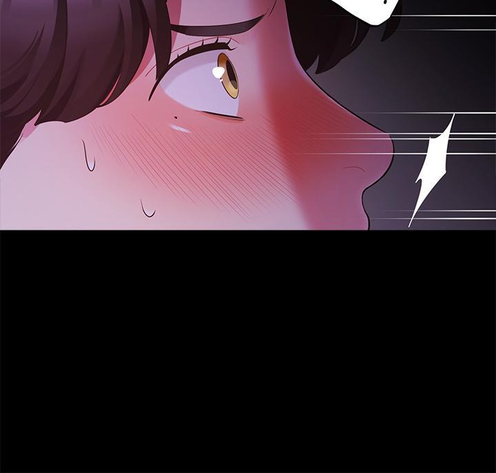 帳篷裡的秘密，第7話-婉晴的秘密，第 34 页