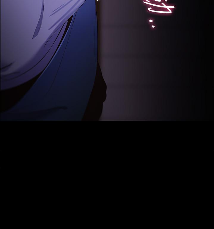 帳篷裡的秘密，第7話-婉晴的秘密，第 22 页