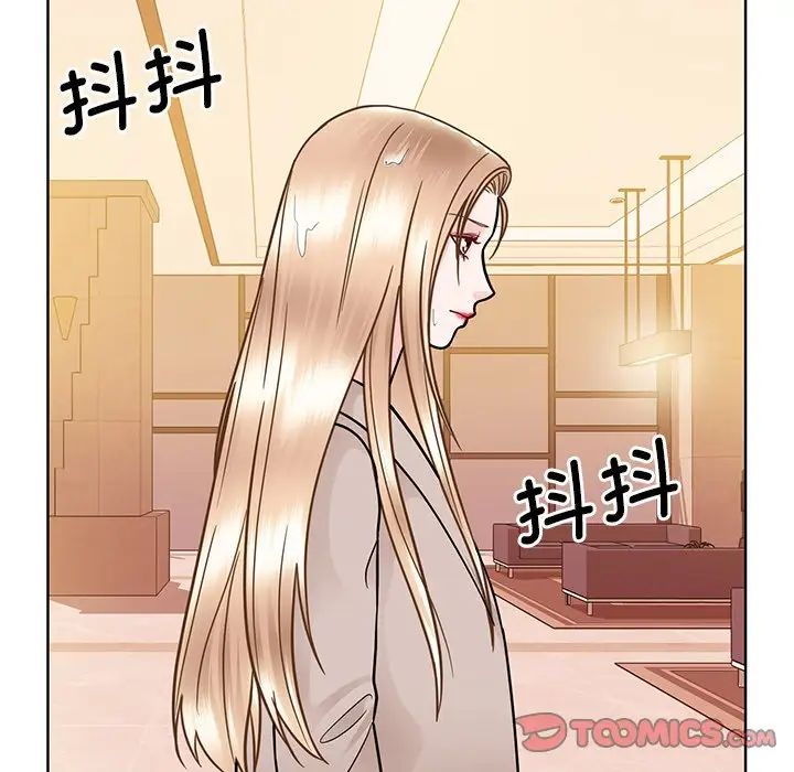 眷戀，第38話，第 104 页
