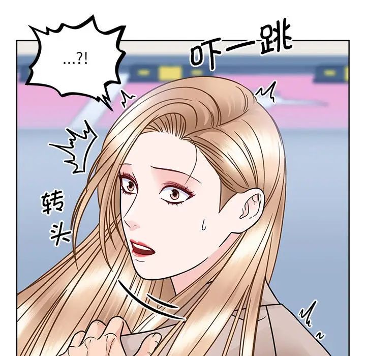 眷戀，第38話，第 23 页