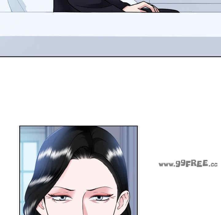 眷戀，第43話，第 15 页
