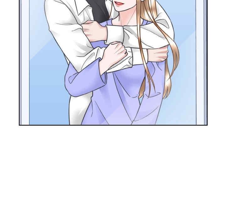 眷戀，第44話，第 5 页