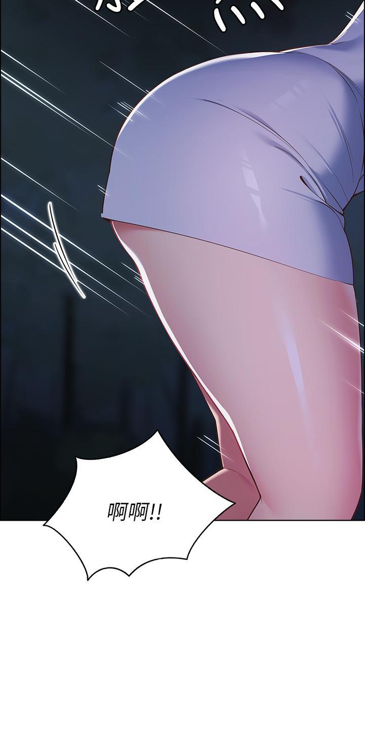 帳篷裡的秘密，第8話-學長，你可以再靠近一點，第 49 页