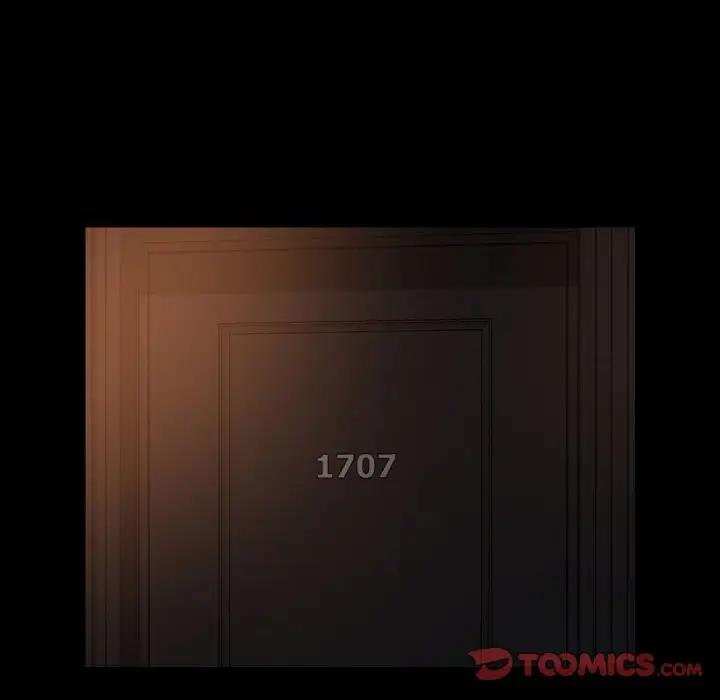 社區重建協會，第93話，第 6 页