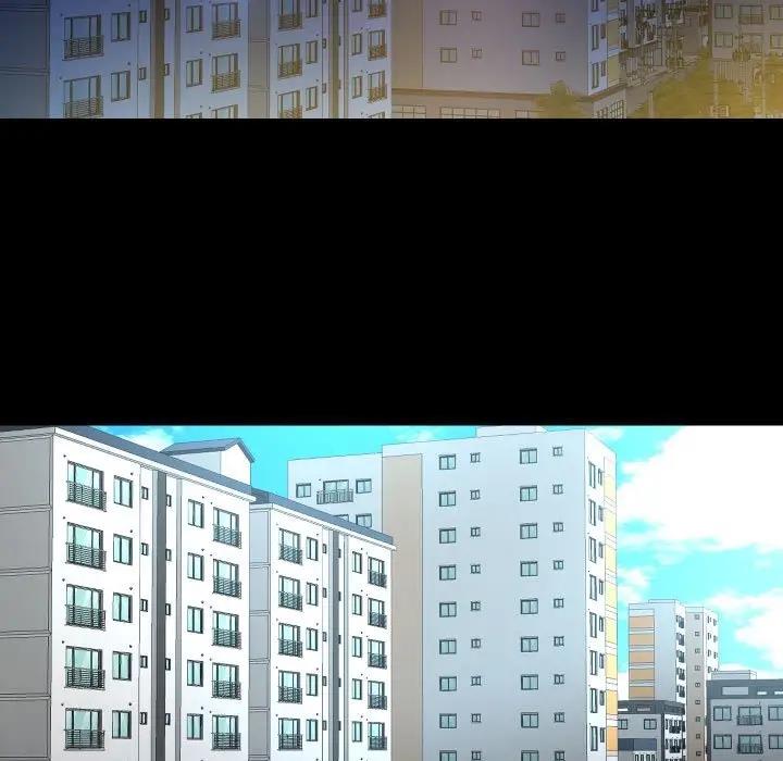 社區重建協會，第95話，第 15 页