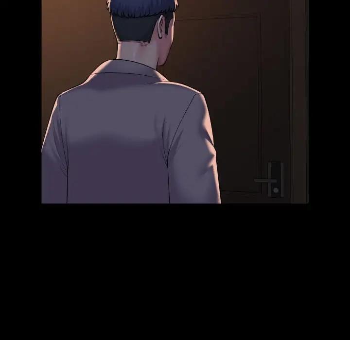 社區重建協會，第95話，第 49 页