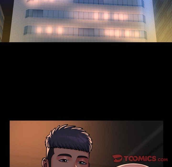 社區重建協會，第97話，第 22 页