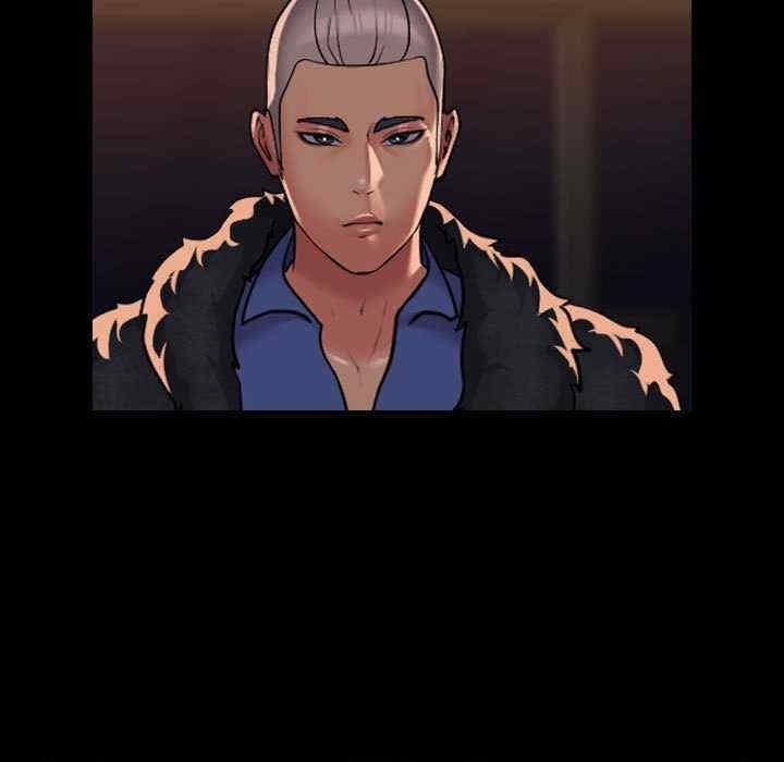 社區重建協會，第99話，第 17 页