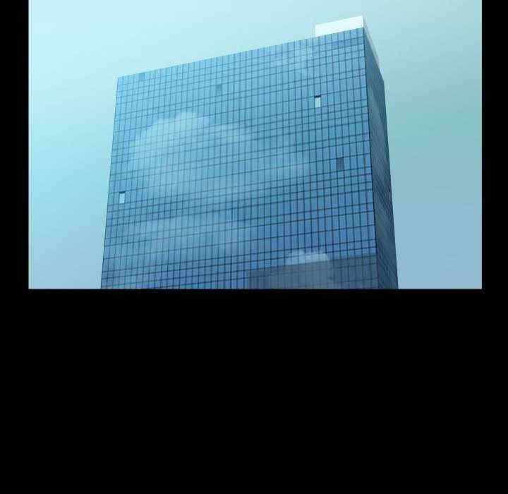 社區重建協會，第103話，第 12 页