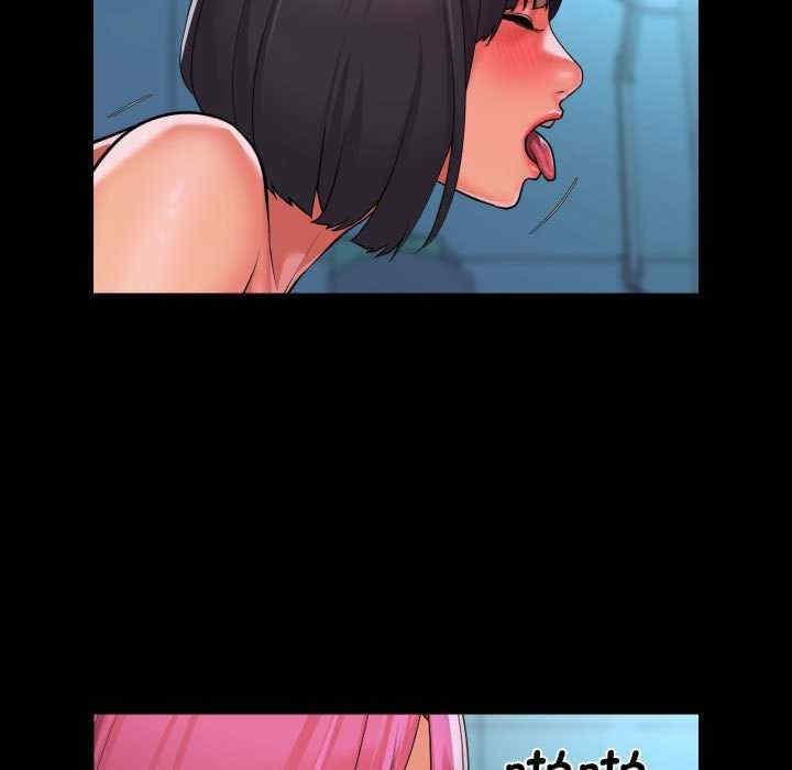 社區重建協會，第103話，第 77 页