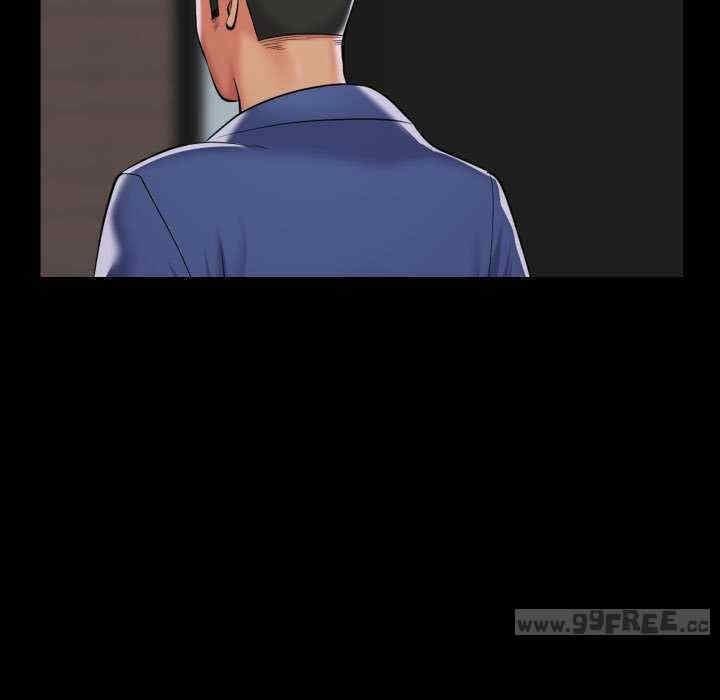 社區重建協會，第110話，第 77 页