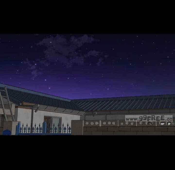 社區重建協會，第112話，第 12 页