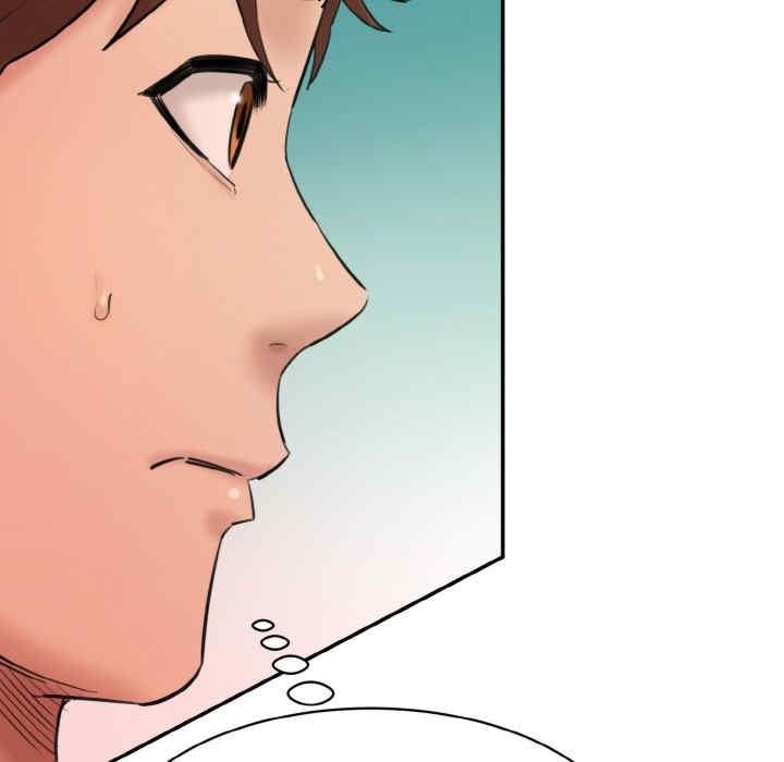 神秘香味研究室，第34話，第 15 页