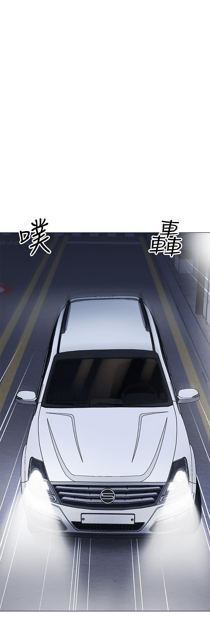 帳篷裡的秘密，第14話-我們有多久沒一起睡了，第 22 页